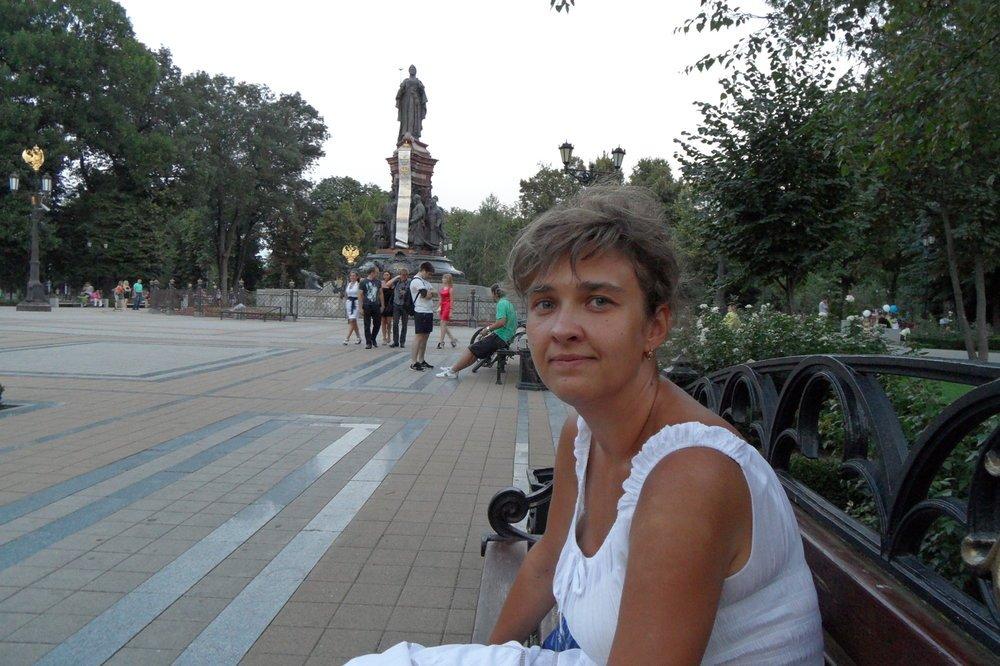 Екатерина