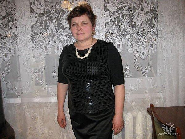Валентина