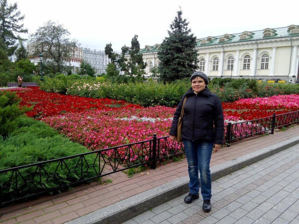 Валентина