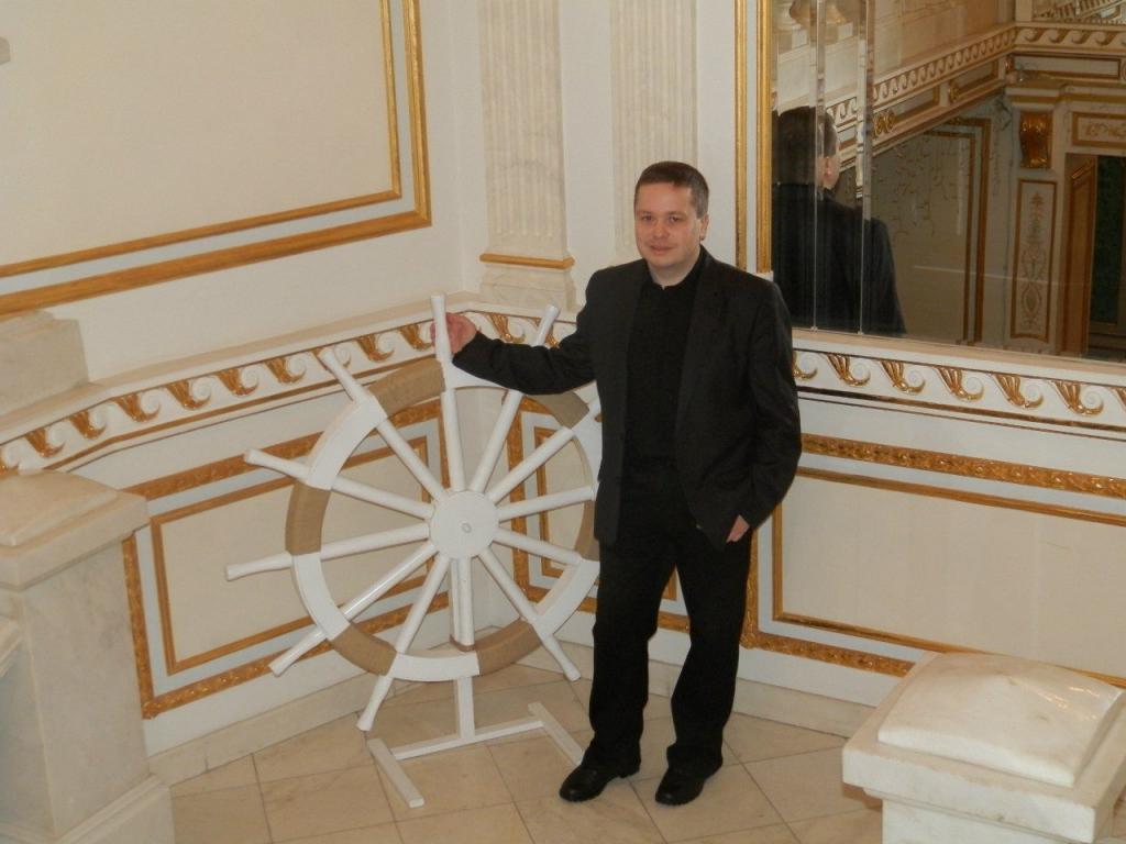 Александр