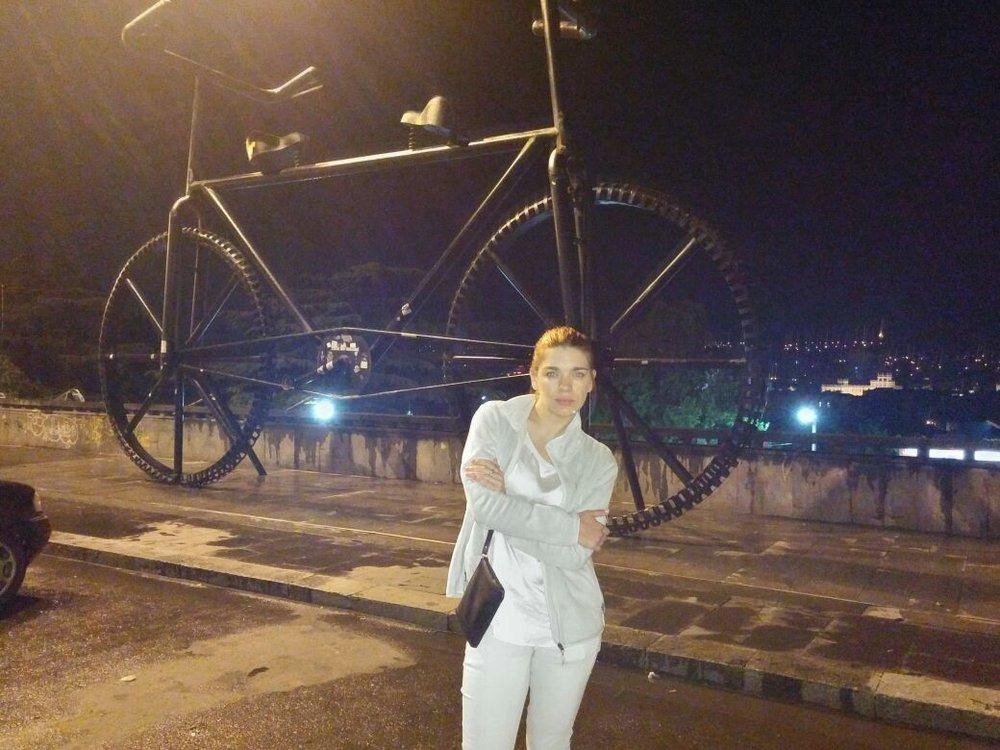 Разумная