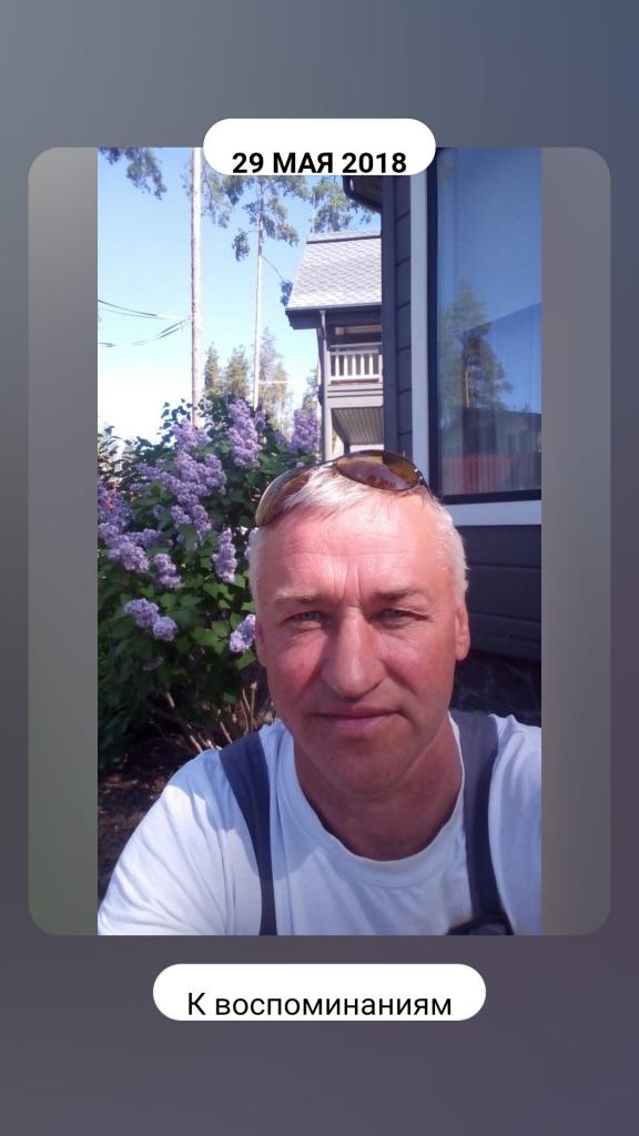 Анатолий