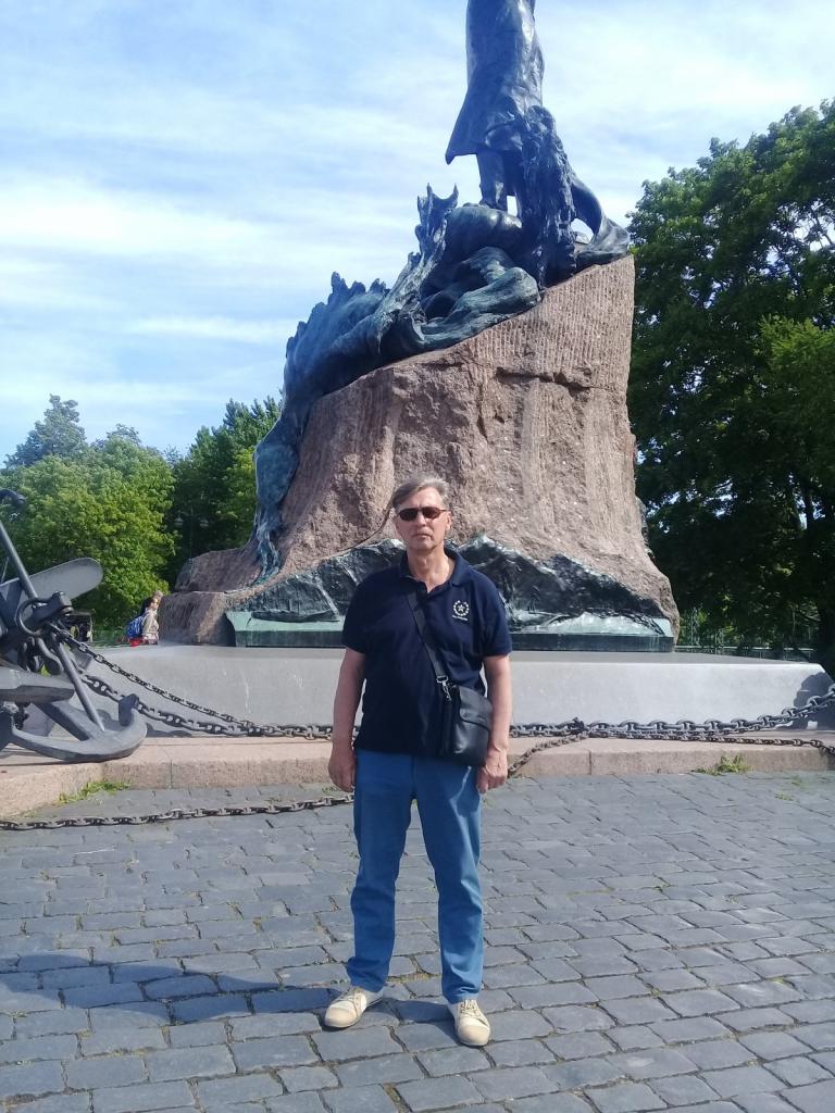 вася