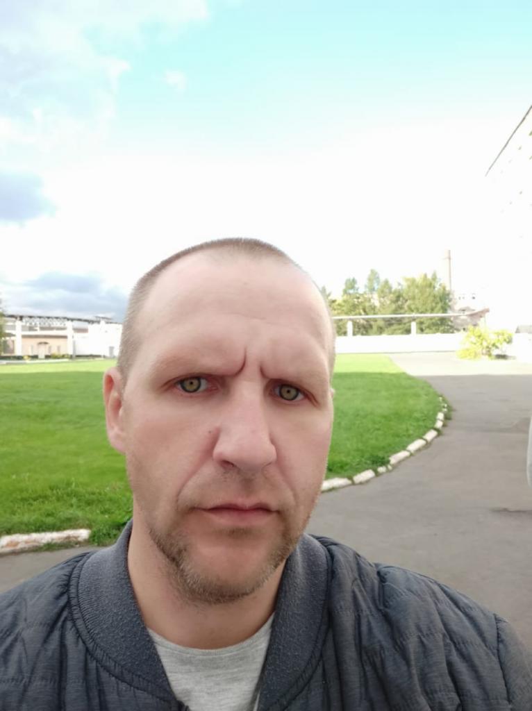 Серега