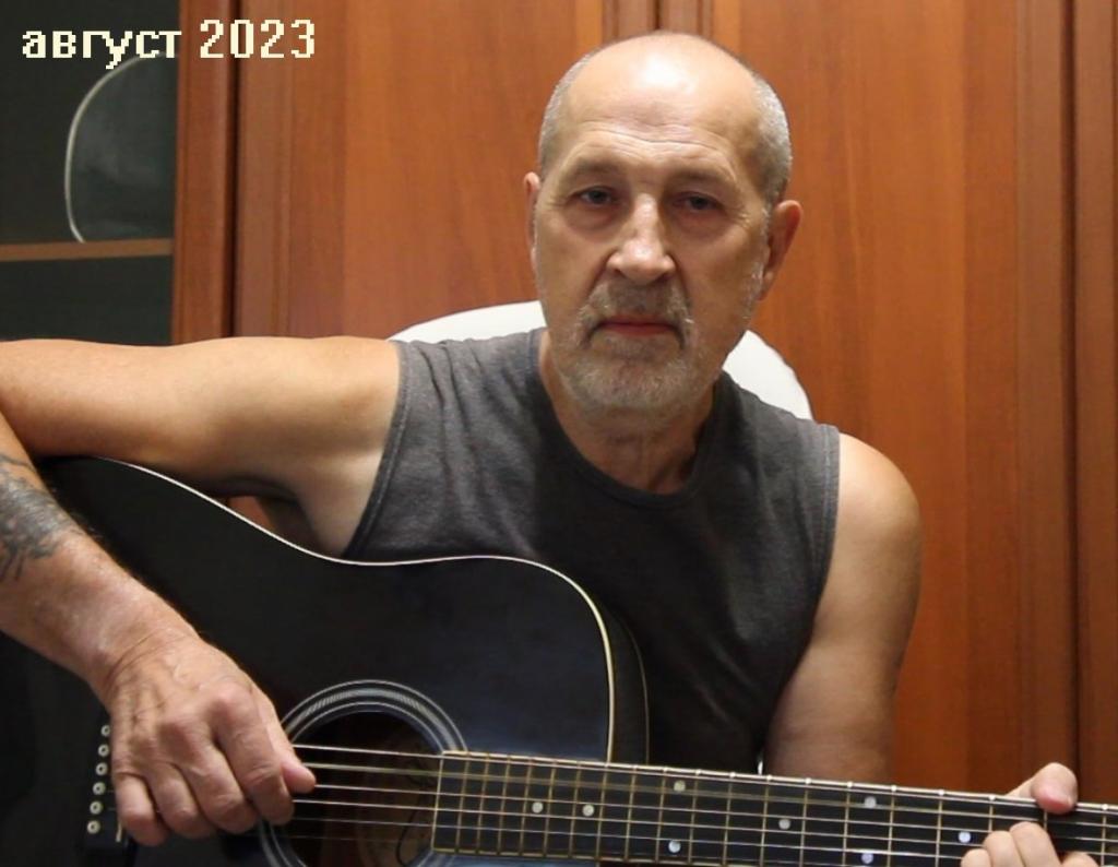 Александр
