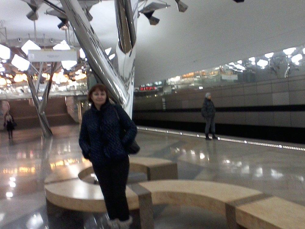Светлана