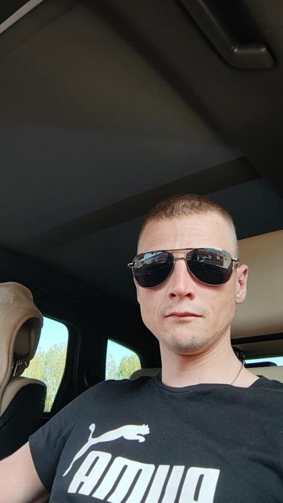 Дима