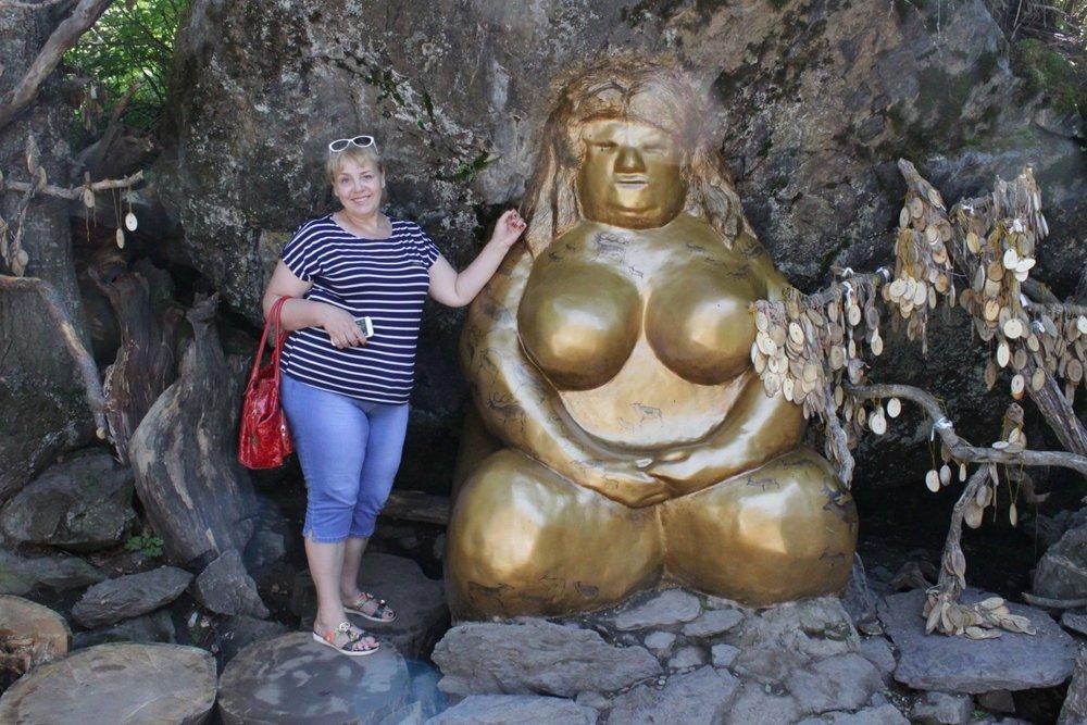 Ирина