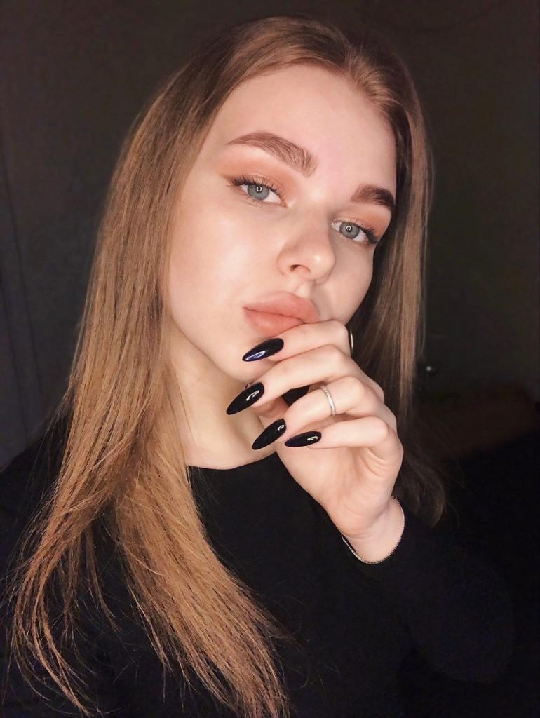 Алина