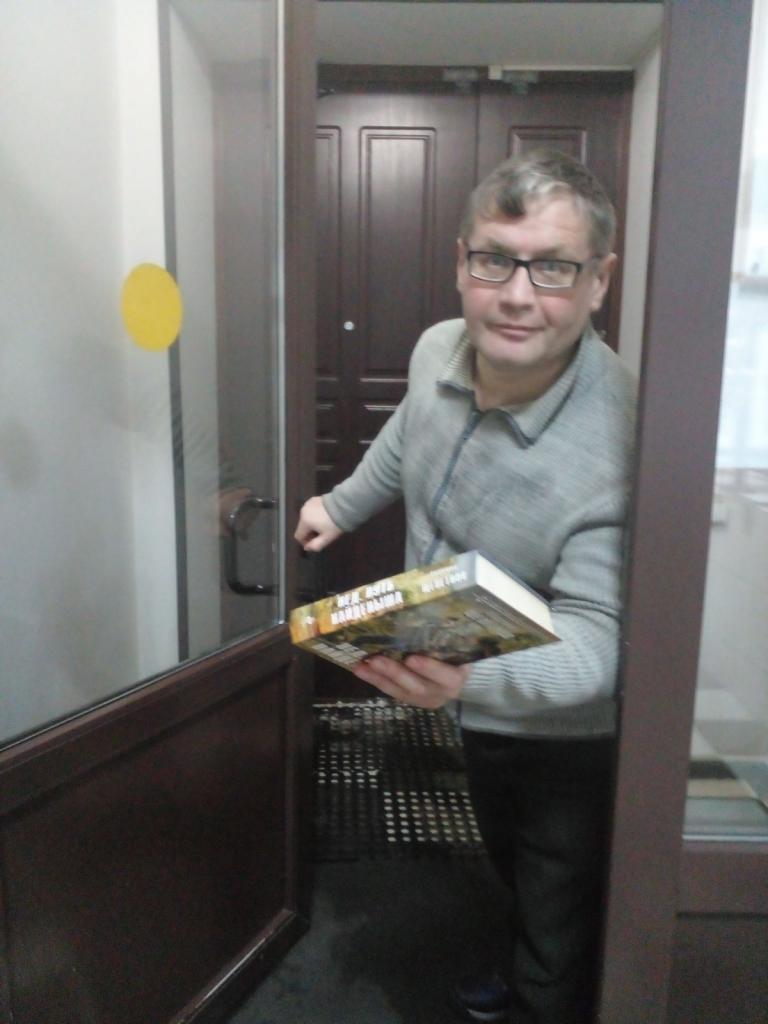 Владимир