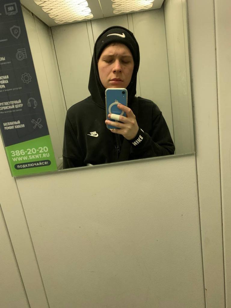 Андрей