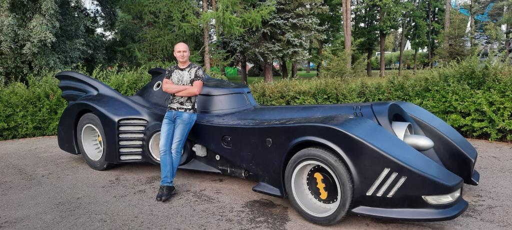 Артур