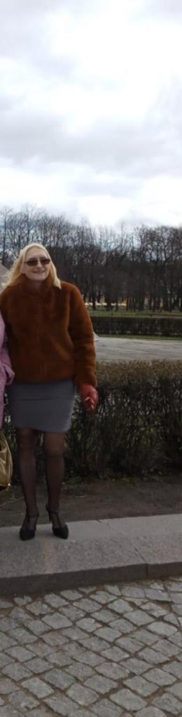 Мила