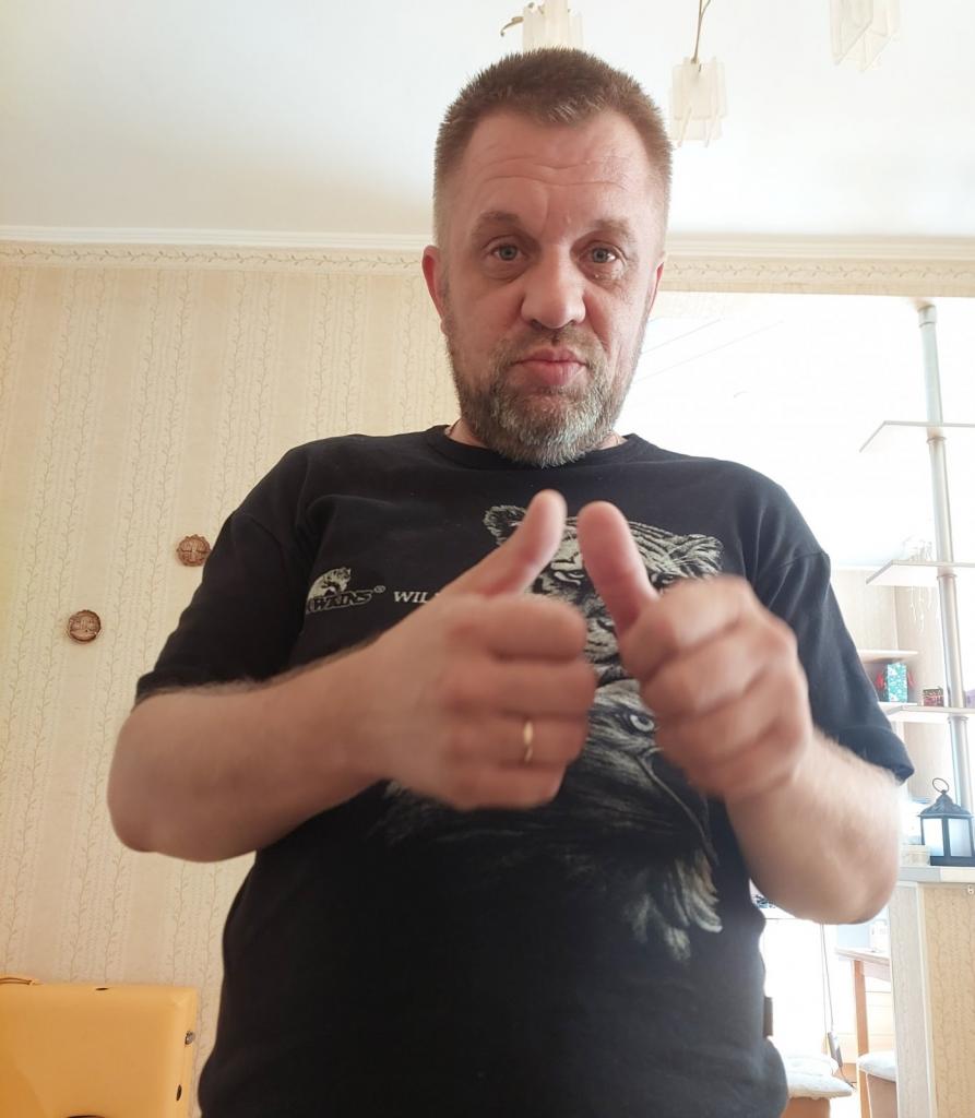 Сергей