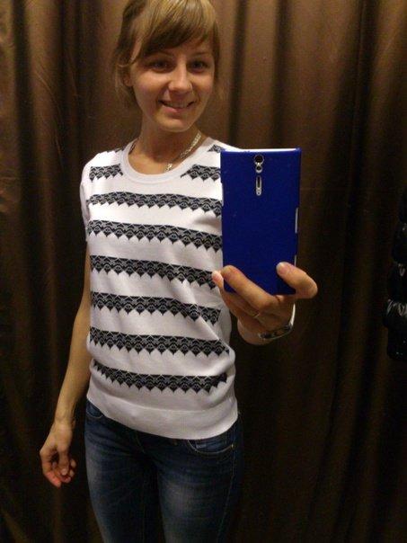 Галина