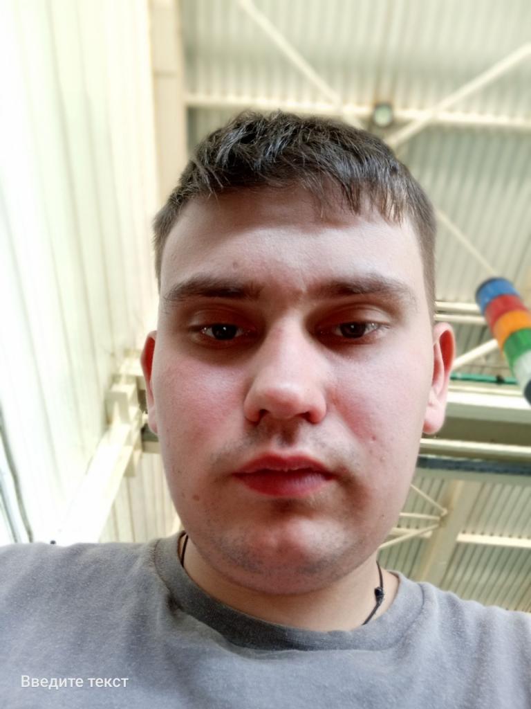 Рома