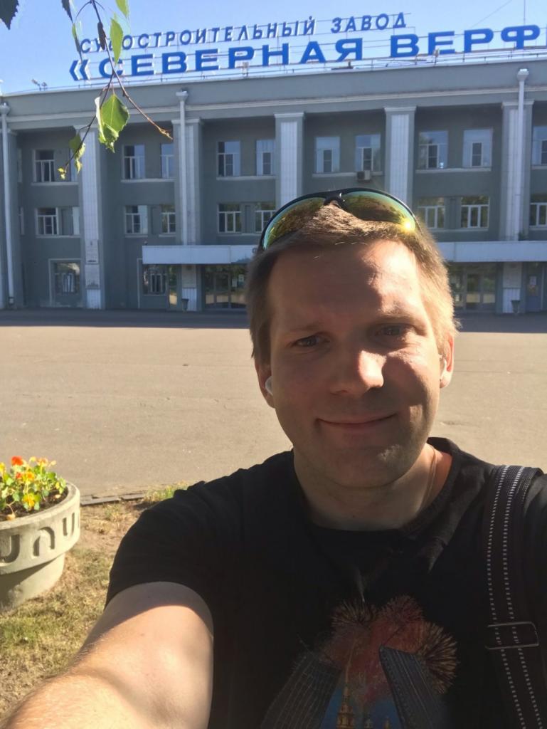 Вячеслав