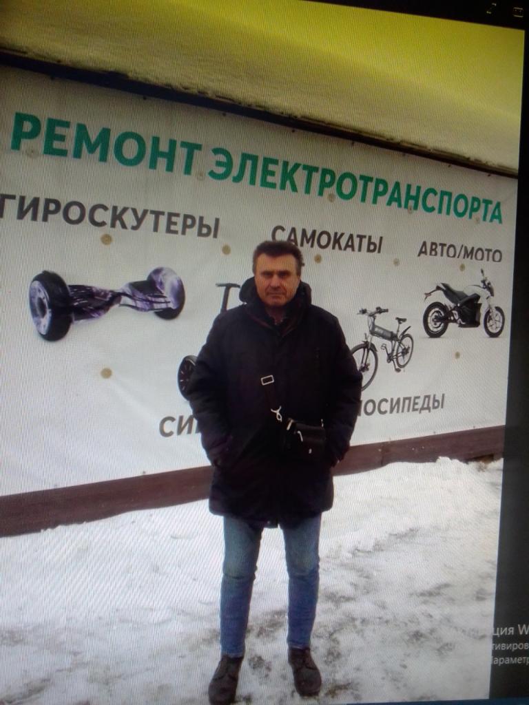 Сергей