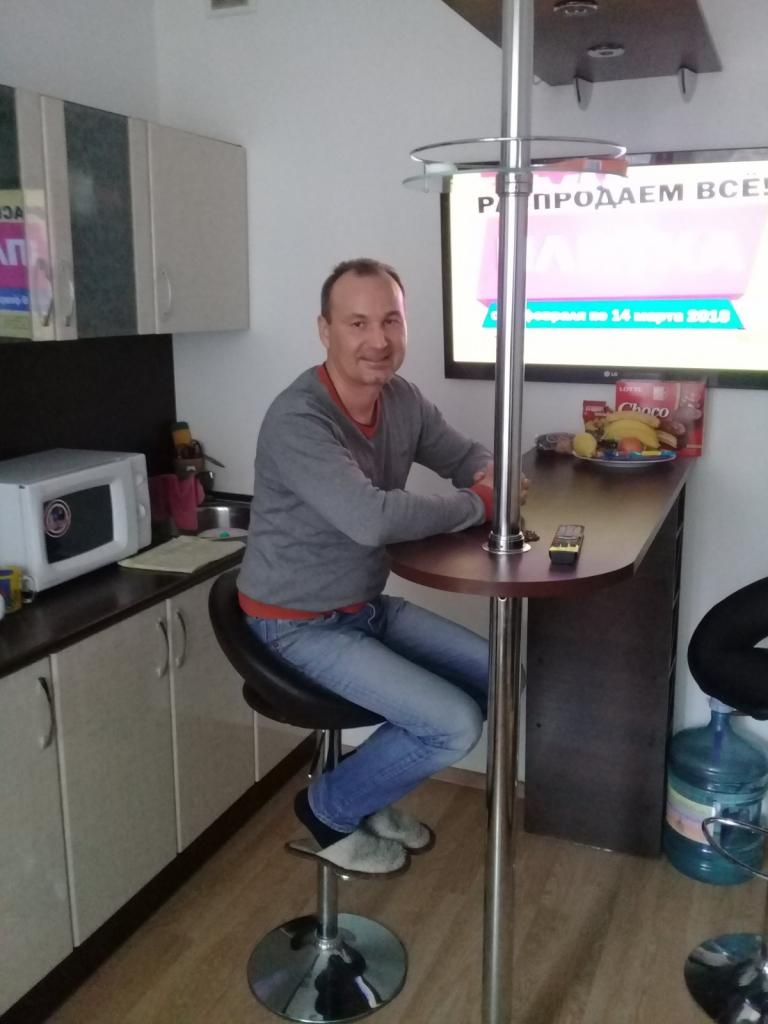 Эндрю