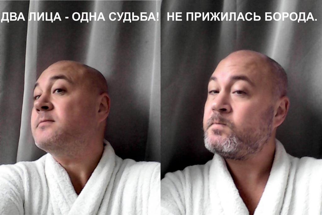 Дмитрий