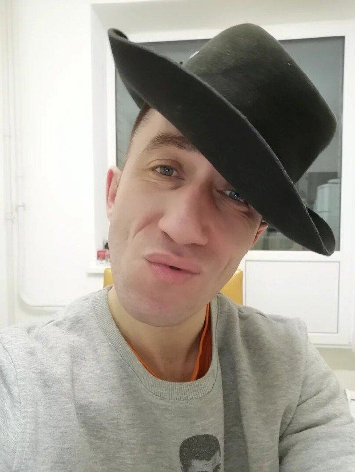 Алексей