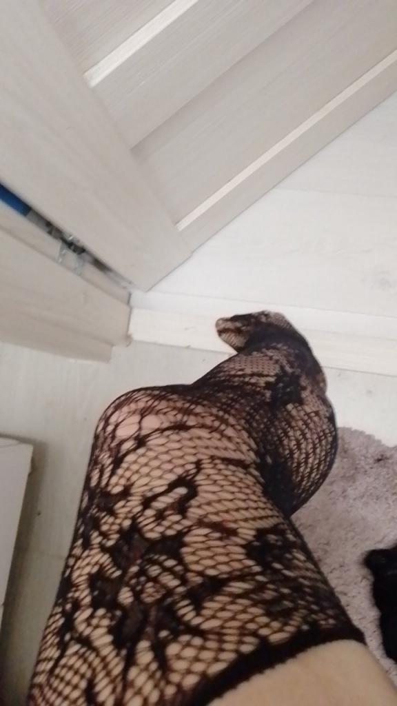 Полина