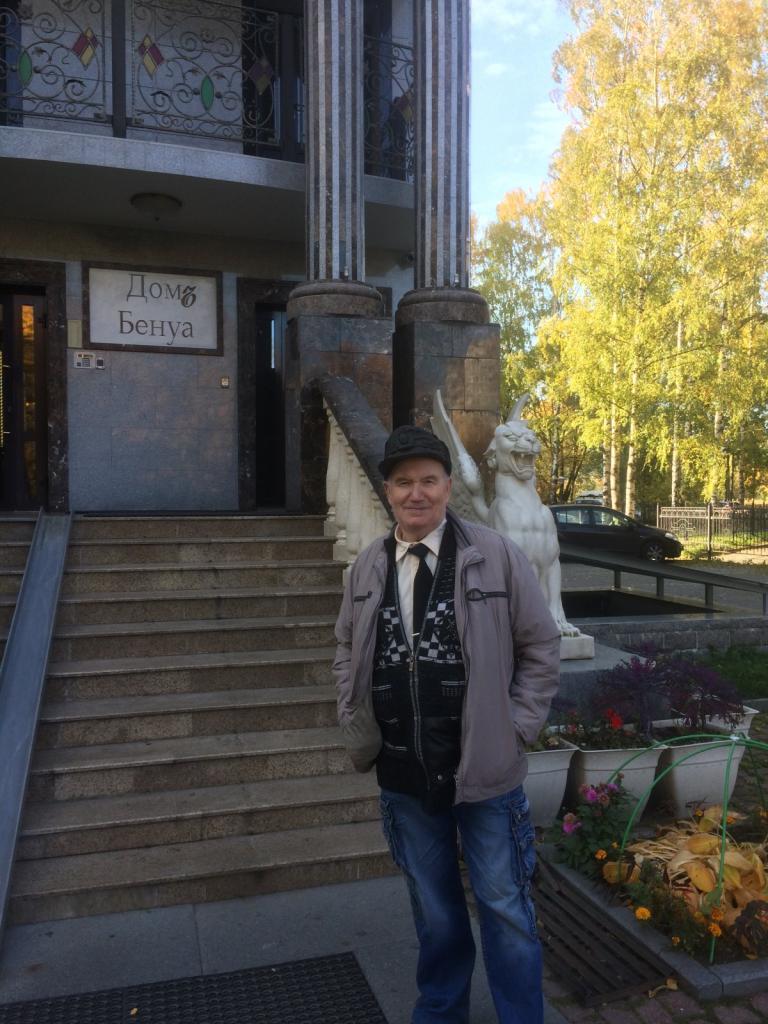Викинг