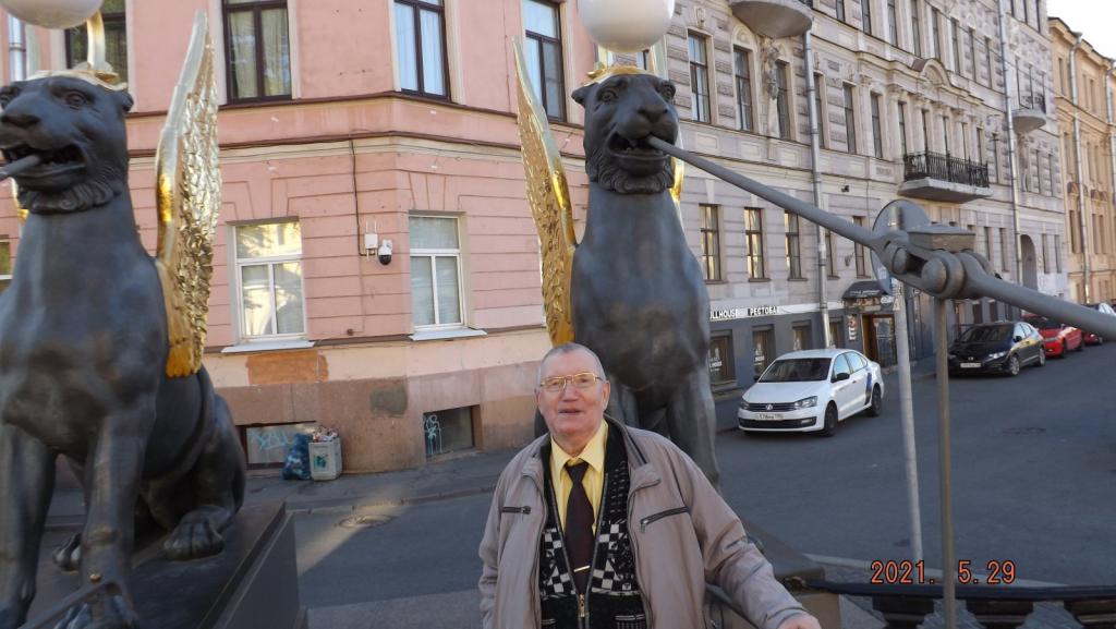 Викинг