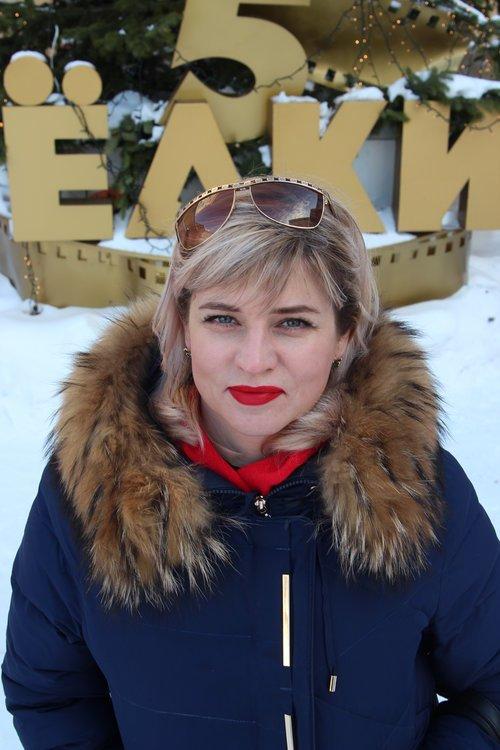 Ирина