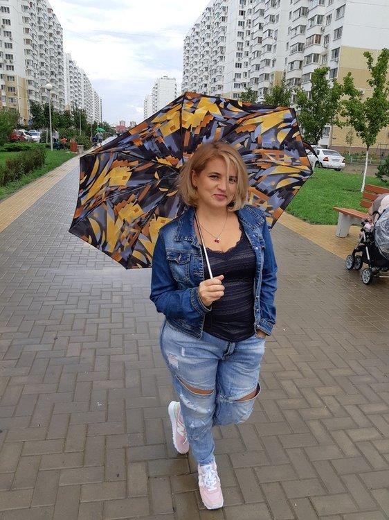 Ирина