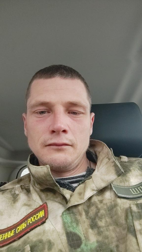 Дима