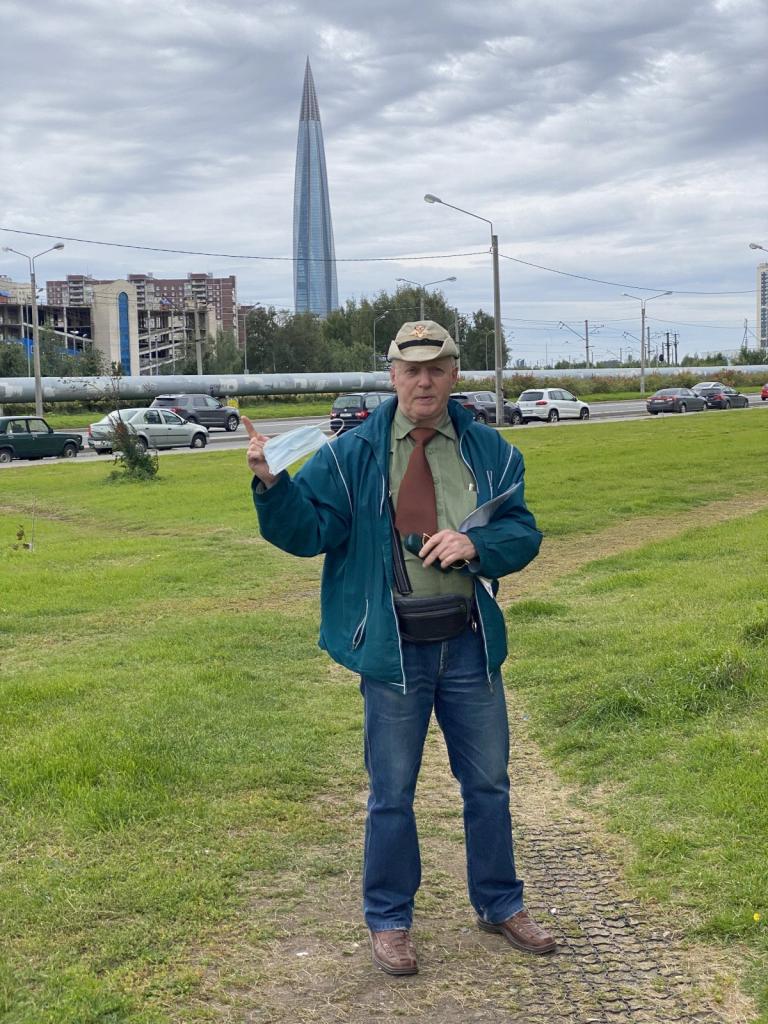 Сергей