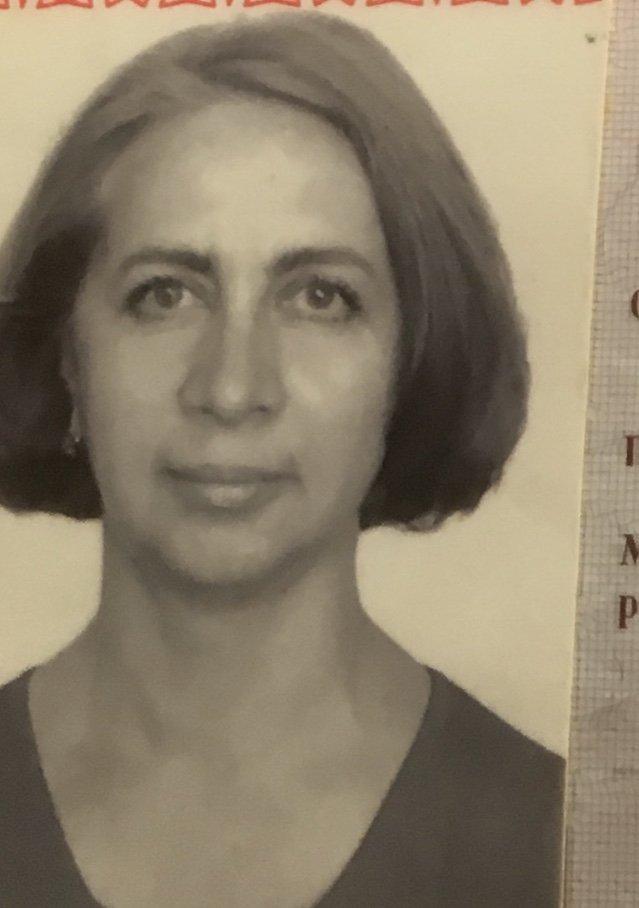 Ирина