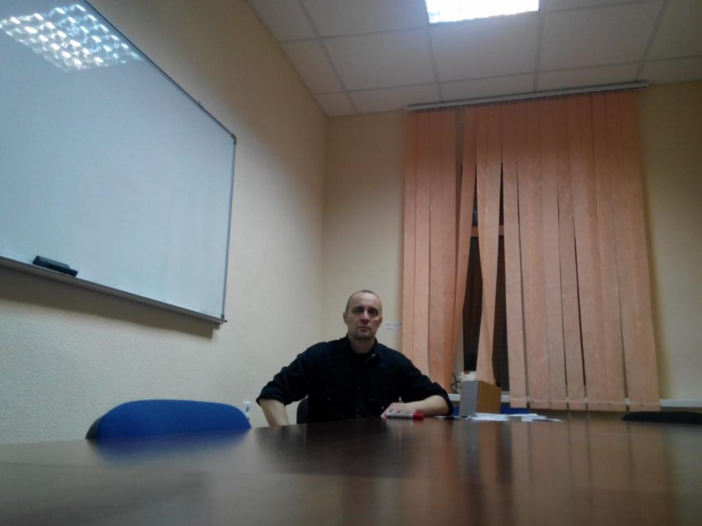 Сергей