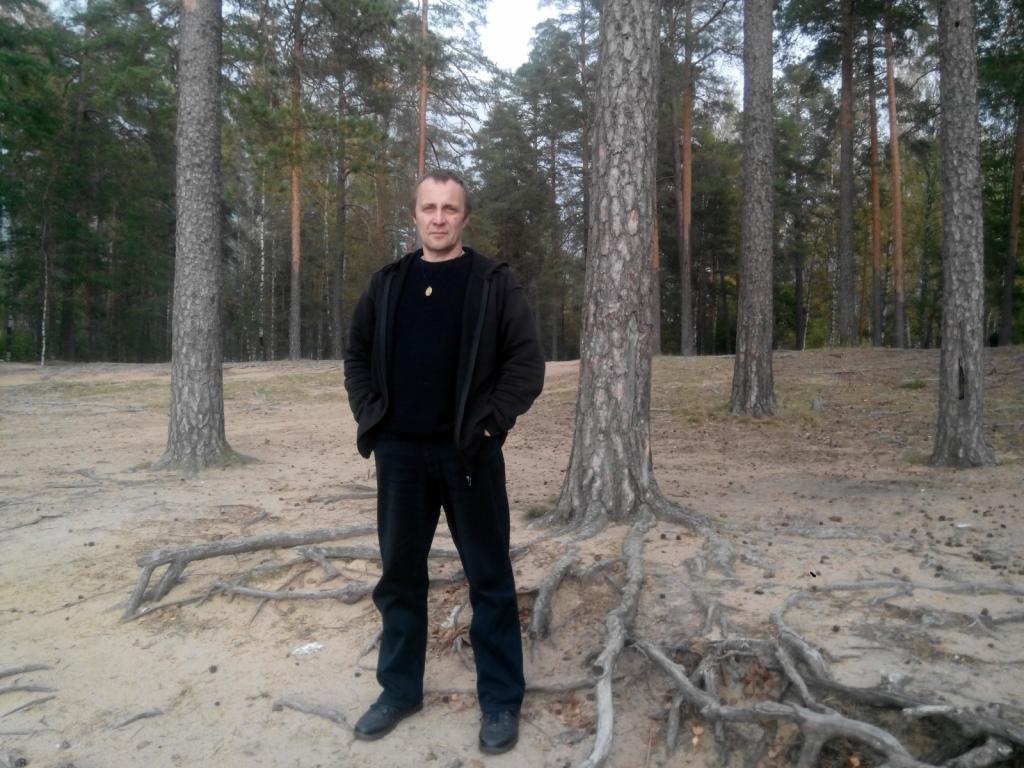 Сергей