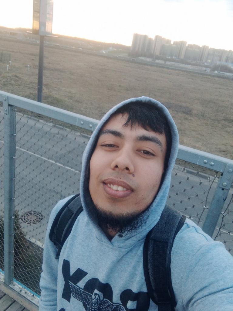 Шаха