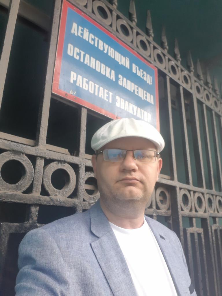 Виктор