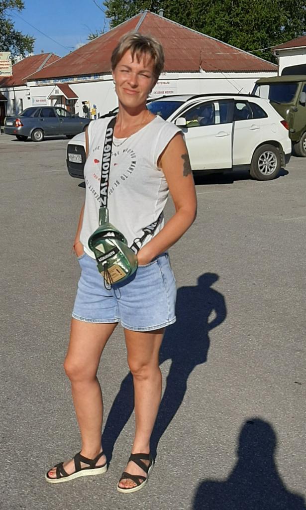 Женщина