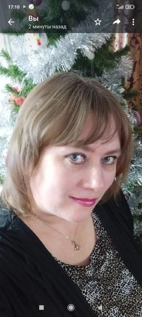 Елена
