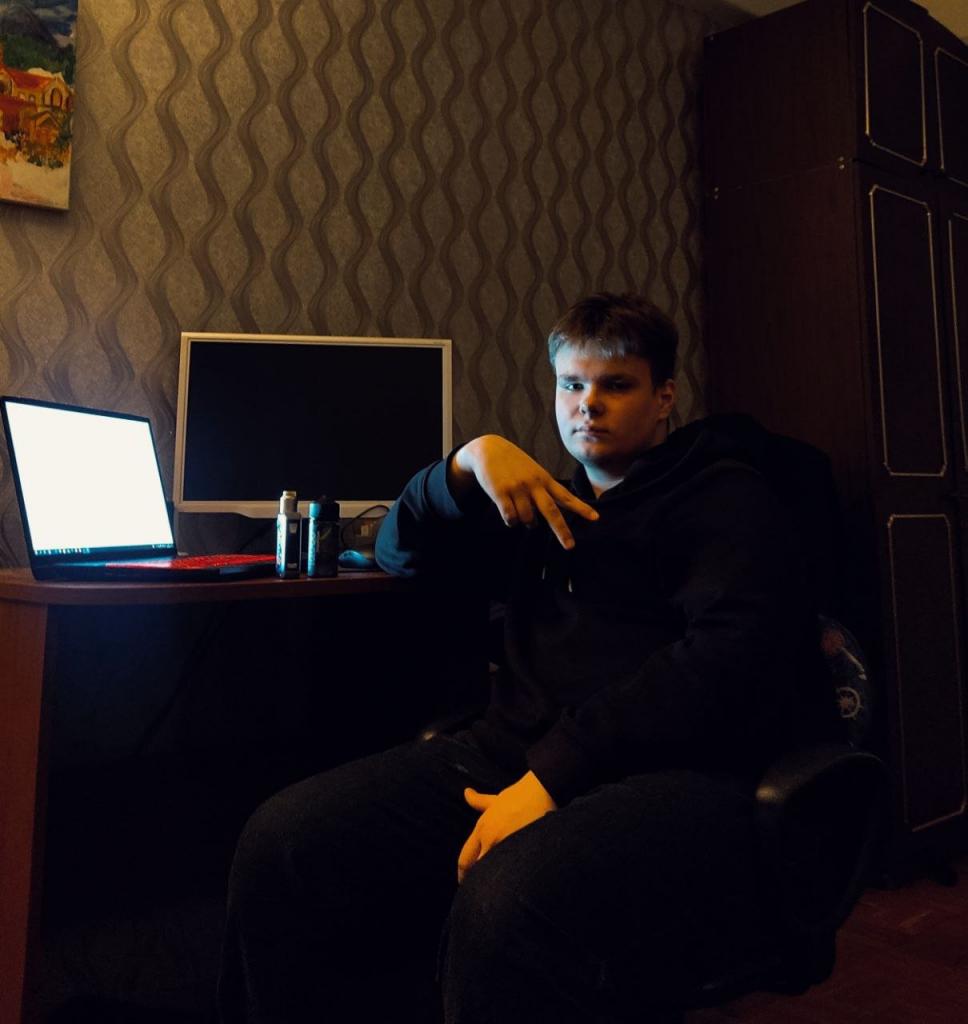 Даня