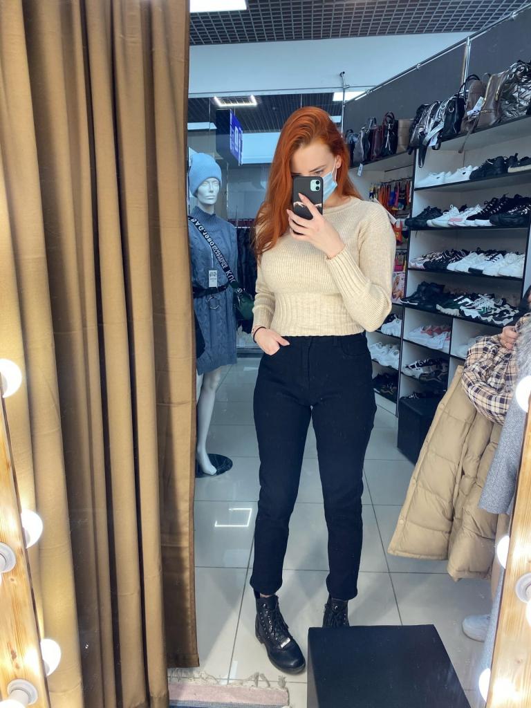 Екатерина