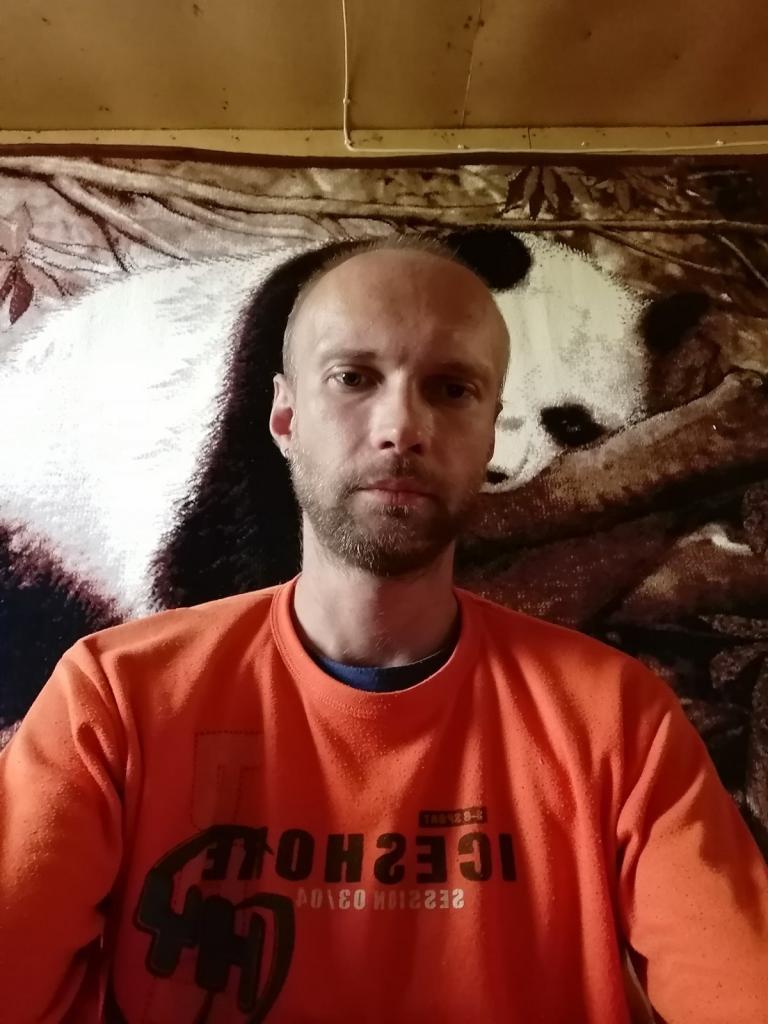 Дима