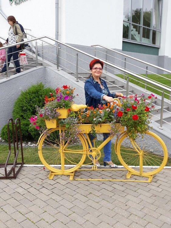 Татьяна