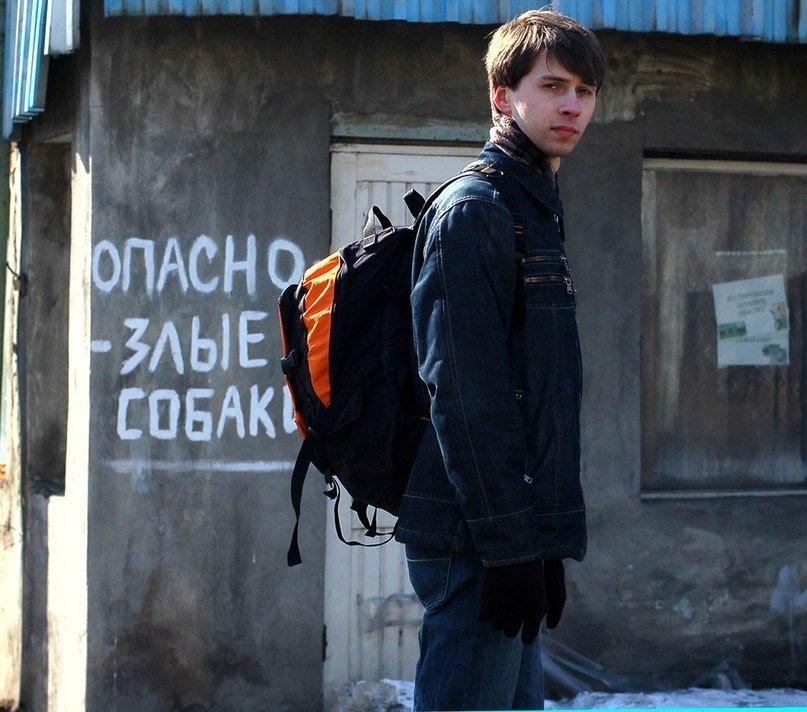 Эдуард