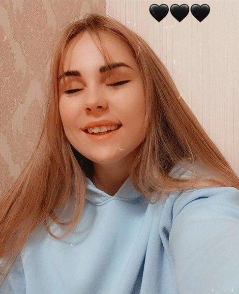 Ольга