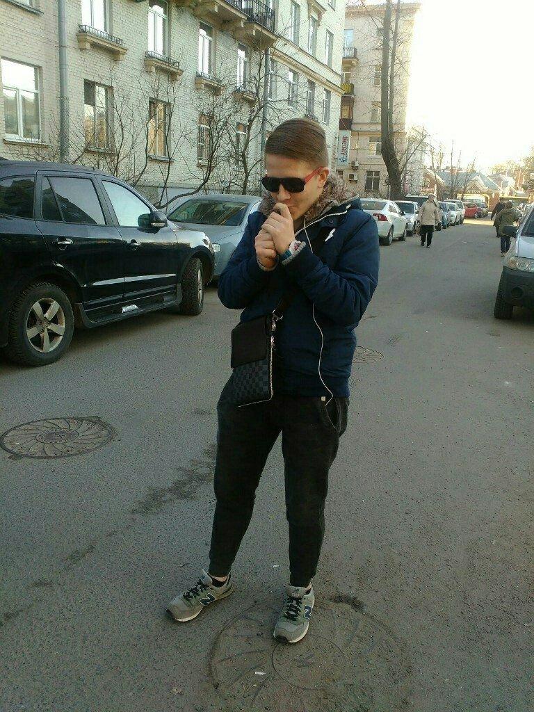 Константин