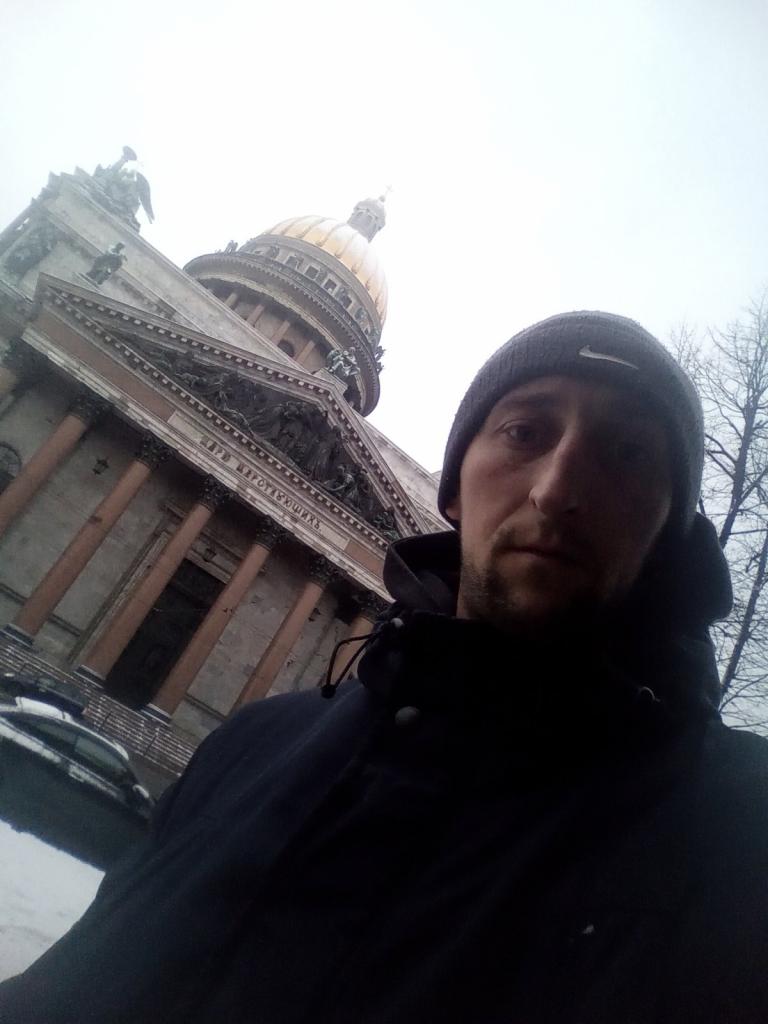 Парень