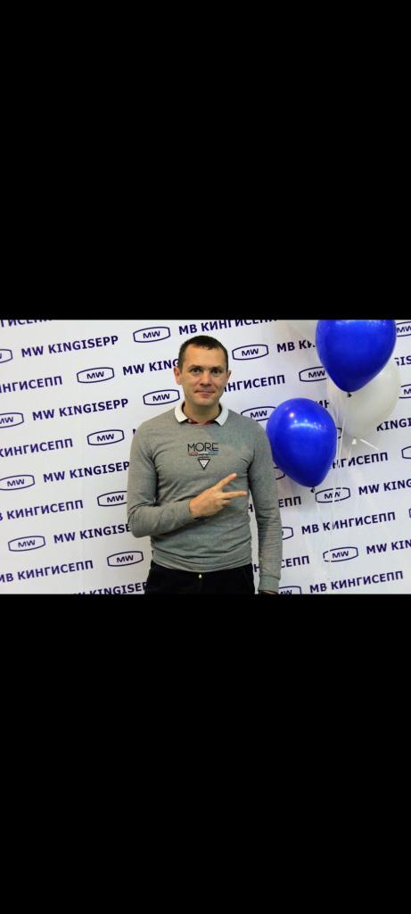 Олег