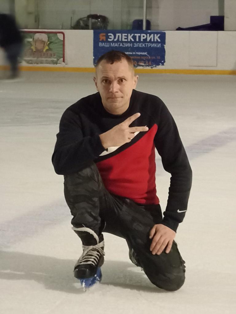 Олег