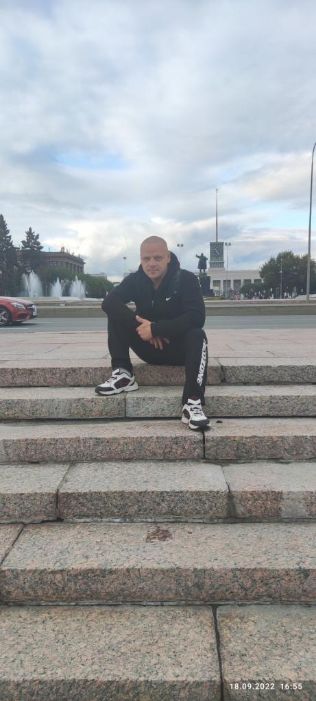Александр